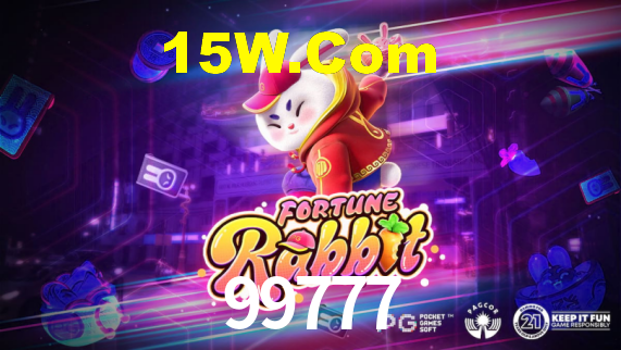 99777 App Interface